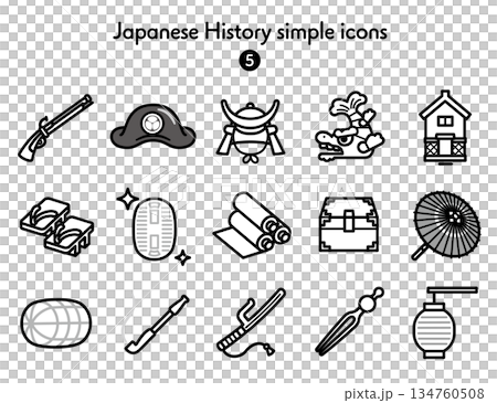 Simple Icon Collection Japanese History 5 134760508