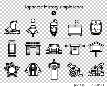 シンプルアイコン集 日本史6 134760511