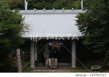 妙見神社 134761557