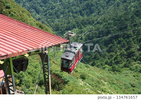 雲仙ロープウェイ 134761657