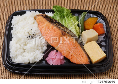 銀鮭弁当 銀鮭弁当 134763049