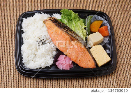 銀鮭弁当 銀鮭弁当 134763050