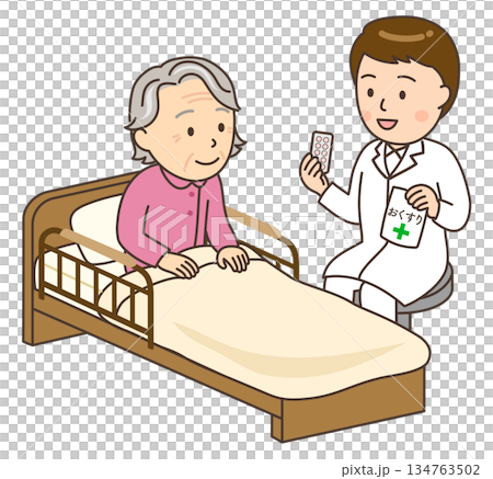 ベッドサイドでおばあさんに服薬指導する若い男性薬剤師 134763502