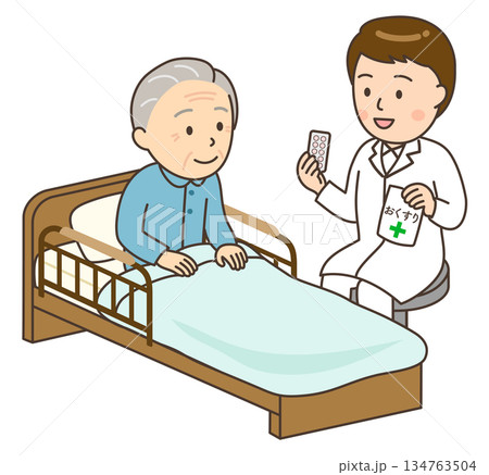ベッドサイドでおじいさんに服薬指導する若い男性薬剤師 134763504