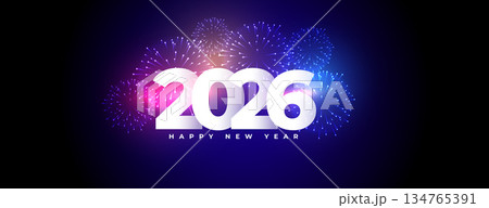 happy new year 2026 party wallpaper for social media happy new year 2026 party wallpaper for social media 134765391