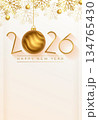 premium 2026 new year festive poster for social media 134765430