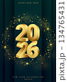 realistic 2026 new year festive poster with glitter effect 134765431