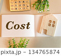 コストと家　COST 134765874
