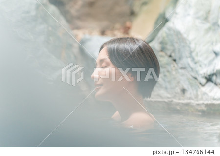 family trip 134766144