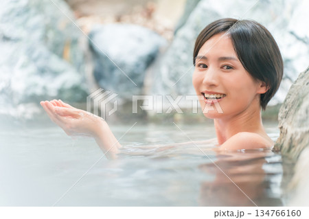 family trip 134766160