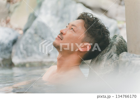 family trip 134766170