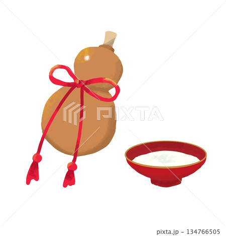 かわいい瓢箪と盃のイラスト 134766505