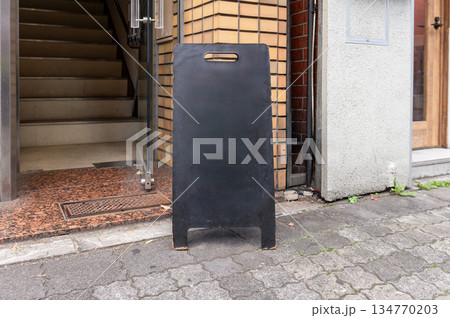 Large blank billboard on a street wall, banners with room to add your own text Large blank billboard on a street wall, banners with room to add your own text 134770203