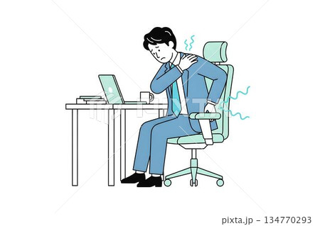 肩こりと腰痛が酷くてデスクワークが辛い男性 134770293