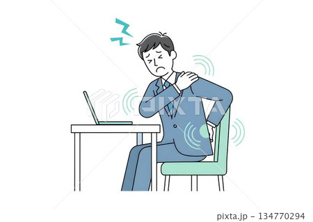 肩こりと腰痛が酷くてデスクワークが辛い男性 134770294