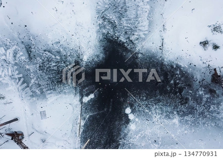 Photo of explosion. Industrial controlled explosion. Imploding works. 134770931