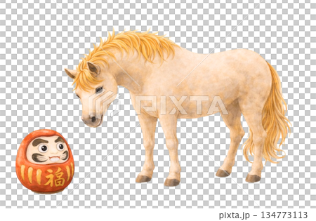 干支の馬とだるまの和風イラスト 正月の縁起物 透過素材 134773113