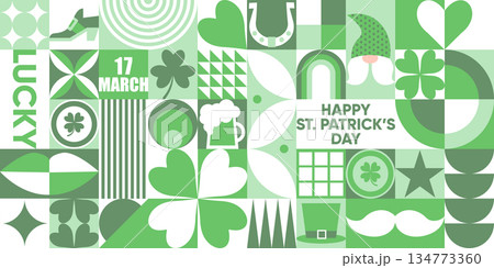Happy St. Patrick's Day geometric seamless pattern in green palette. Mosaic vector background with a leprechaun hat, clover leaves, gold coins, beer and simple forms.Neo geo art. Swiss style. 134773360
