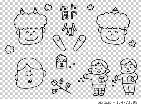 一組兒童向節分、惡魔等丟豆子的線條畫。 134773599