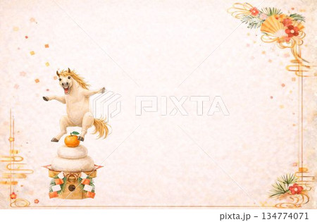 鏡餅の上で跳ねる馬の年賀状イラスト　和風・正月背景 134774071