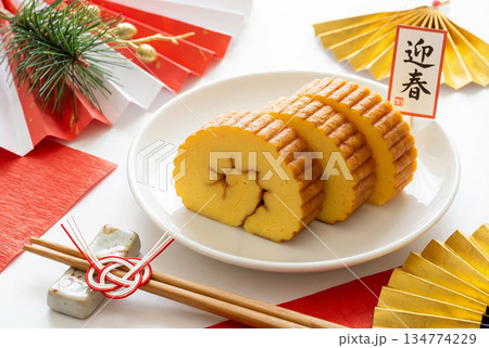 伊達巻き 134774229