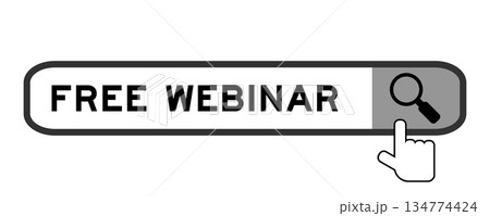 Search banner in word free webinar with hand over magnifier icon on white background 134774424
