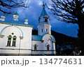 函館ハリスト正教会の夜景　北海道　函館市 134774631