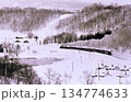 昭和45年　雪の峠を登るD51　函館本線　ニセコー比羅夫　北海道　記録写真 134774633