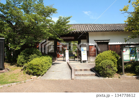 服部緑地公園内の日本民家集落博物館 服部緑地公園内の日本民家集落博物館 134778612