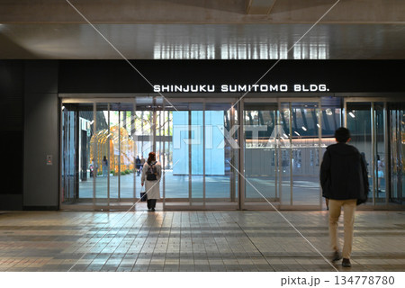 新宿住友ビルの入口 新宿住友ビルの入口 134778780
