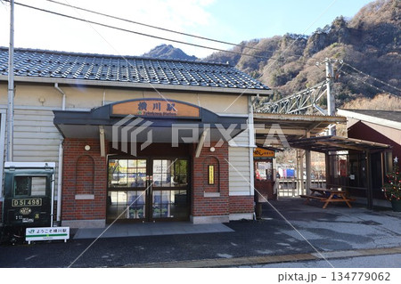 横川駅（群馬県安中市松井田町横川） 134779062