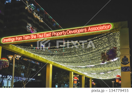 Tsim Sha Tsui East Christmas Decorations Hong Kong 134779455