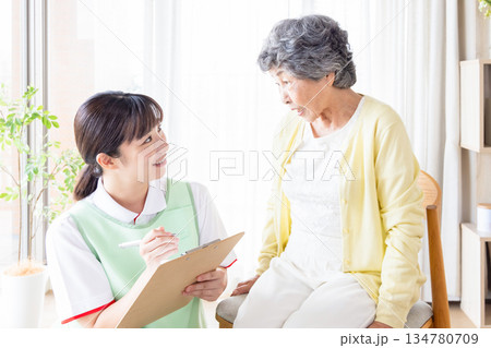 介護 介護 134780709