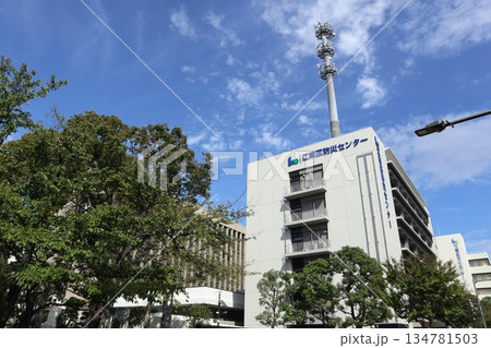 江東区防災センター 134781503