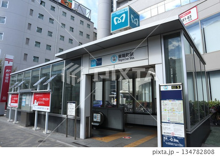 江東区 東陽町駅 江東区 東陽町駅 134782808