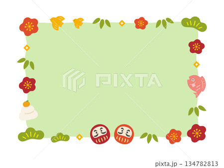 お正月のフレーム背景、かわいい縁起物 134782813