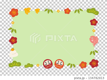 お正月のフレーム背景、かわいい縁起物 134782813