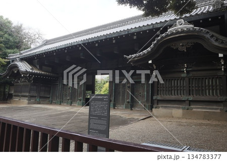 上野公園 旧因州池田屋敷表門黒門 上野公園 旧因州池田屋敷表門黒門 134783377