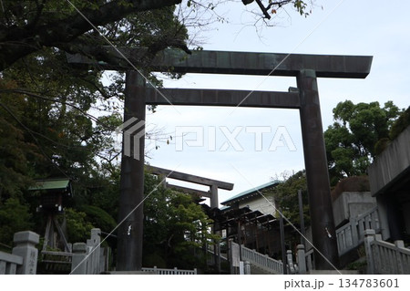 横浜市　伊勢山皇大神宮 134783601