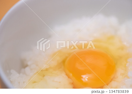 新鮮卵かけご飯のイメージ 134783839