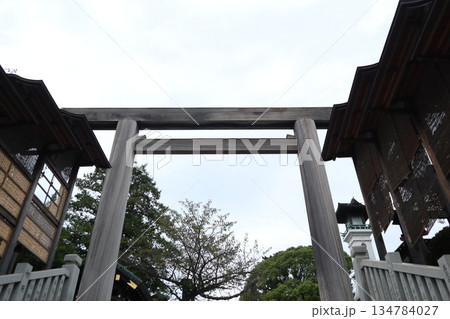 横浜市　伊勢山皇大神宮 134784027