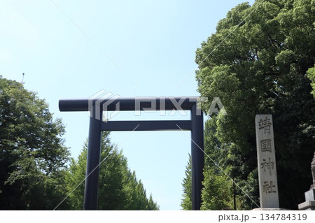 靖国神社 134784319