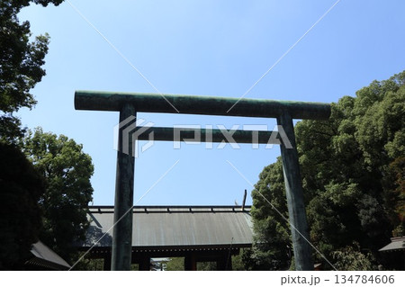 靖国神社 134784606