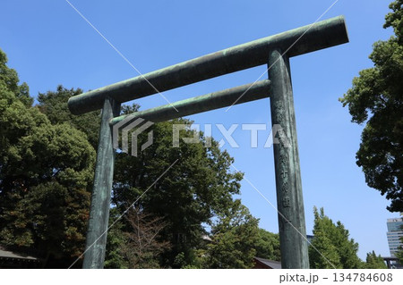 靖国神社 134784608