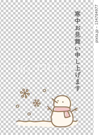 雪だるまの寒中見舞い02 134784977