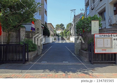 蟠龍寺（目黑） 134785565