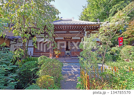 蟠龍寺(目黑) 蟠龍寺(目黑) 134785570