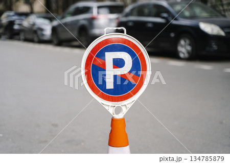 No Parking Road Sign on Orange Traffic Cone. High quality photo 134785879