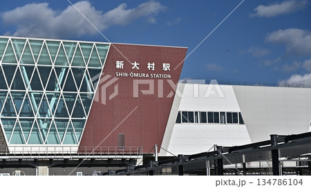 西九州新幹線 新大村駅 西九州新幹線 新大村駅 134786104
