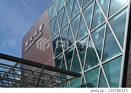 西九州新幹線 新大村駅 134786125